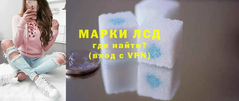 купить   Аргун  OMG ССЫЛКА  Лсд 25 экстази кислота 